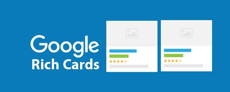 Google представил Rich cards (расширенные карточки)