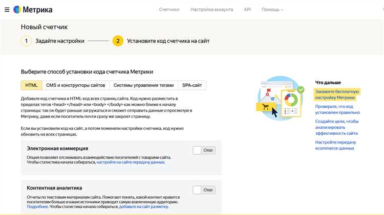Как сделать рассылку в Яндекс 360 для бизнеса – пошаговая инструкция