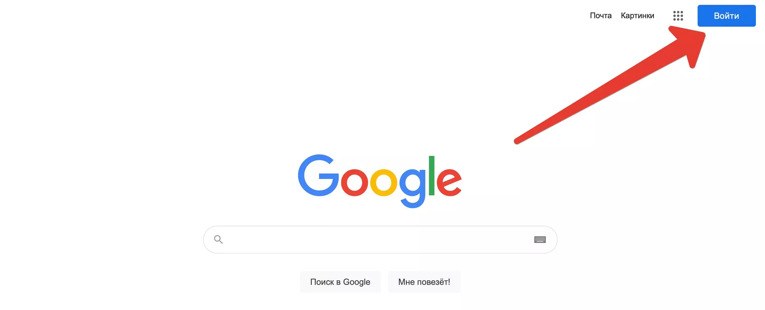 Как создать объявление в поиске картинок Google